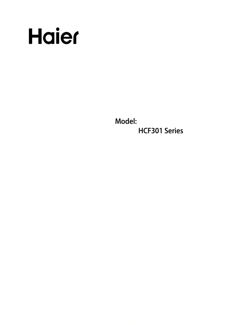 First page image of the manual for HCF301W