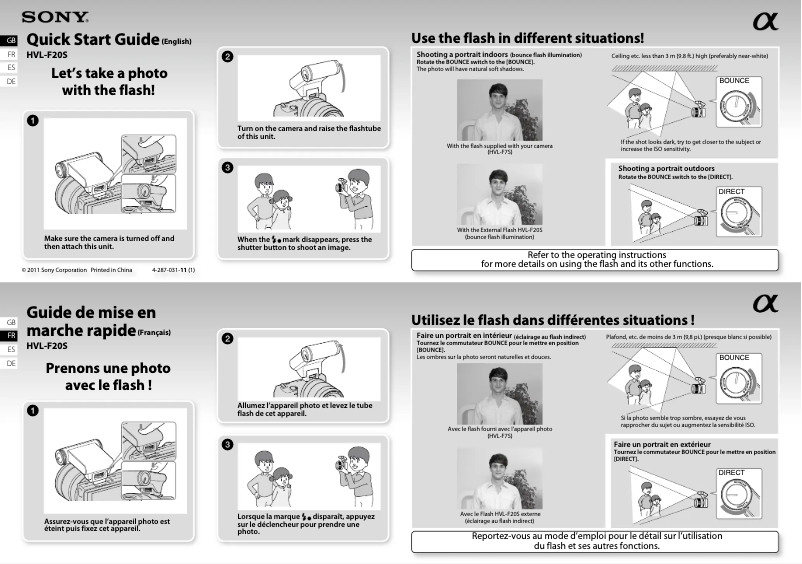 Page 1 of the manual Installation Guide Sony HVL-F20S