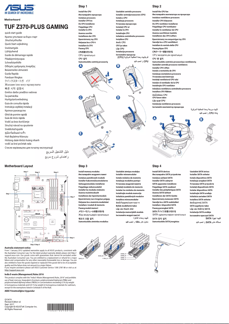 First page image of the manual for TUF Z370-Plus Gaming