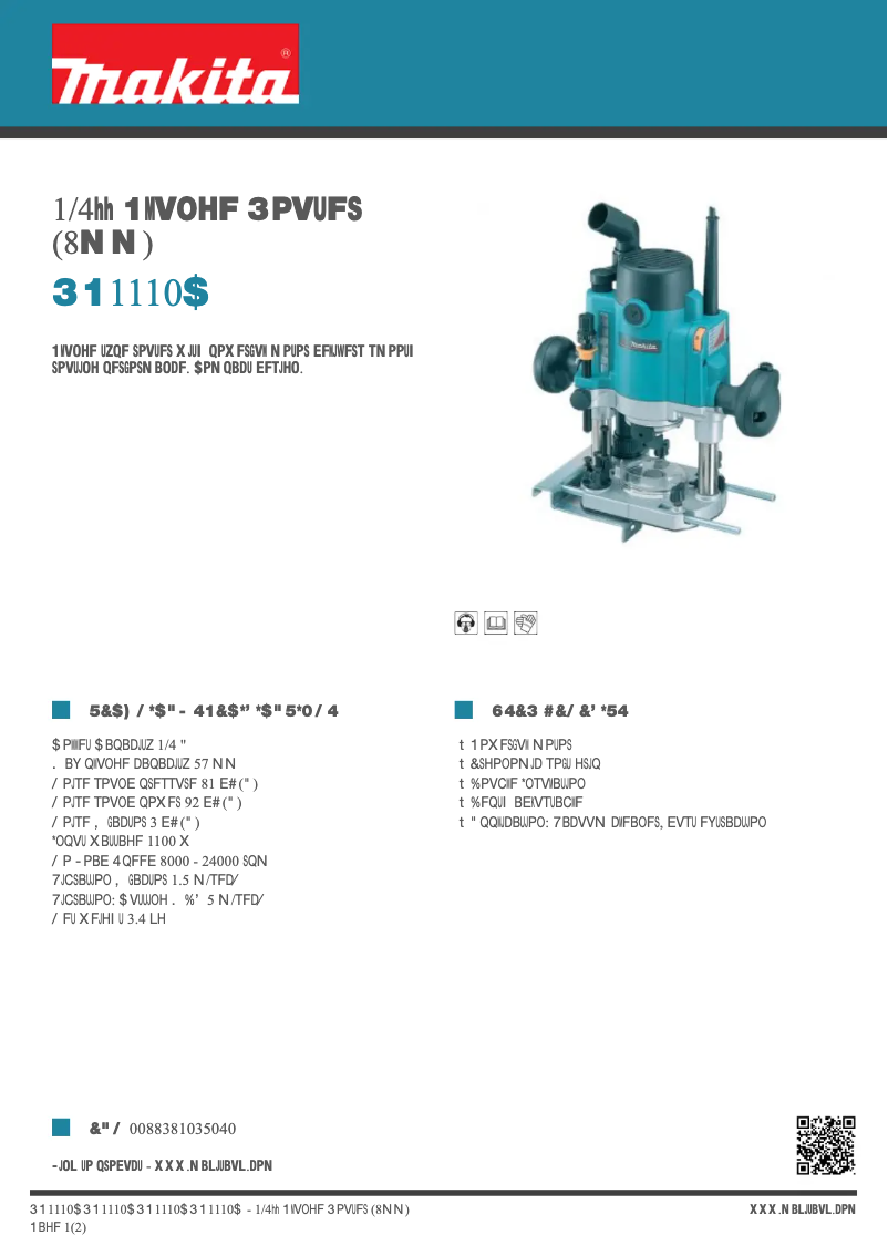 First page image of the manual for RP1110C