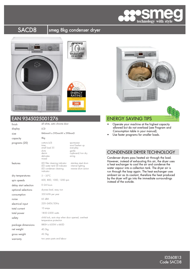 First page image of the manual for SACD8