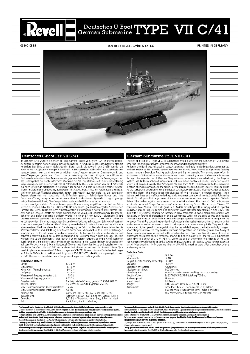 First page image of the manual for U-boat Type VII C/41