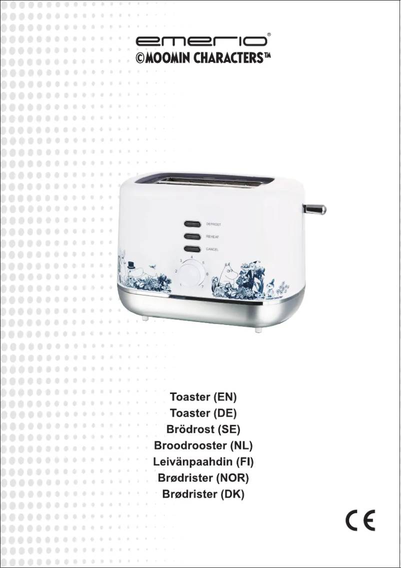 First page image of the manual for TO-124871