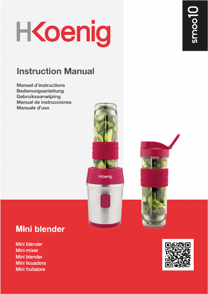 First page image of the manual for SMOO10