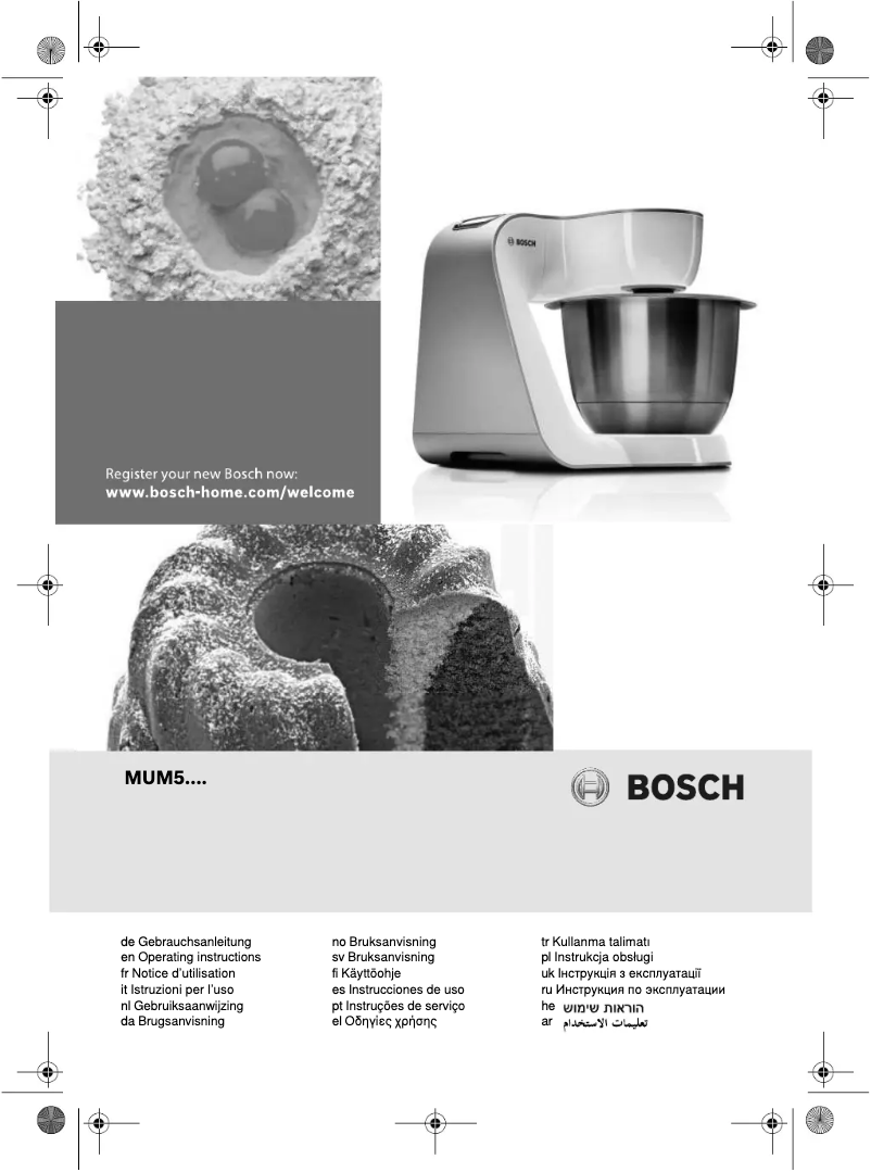 Page 1 of the manual User Manual Bosch MUM52133