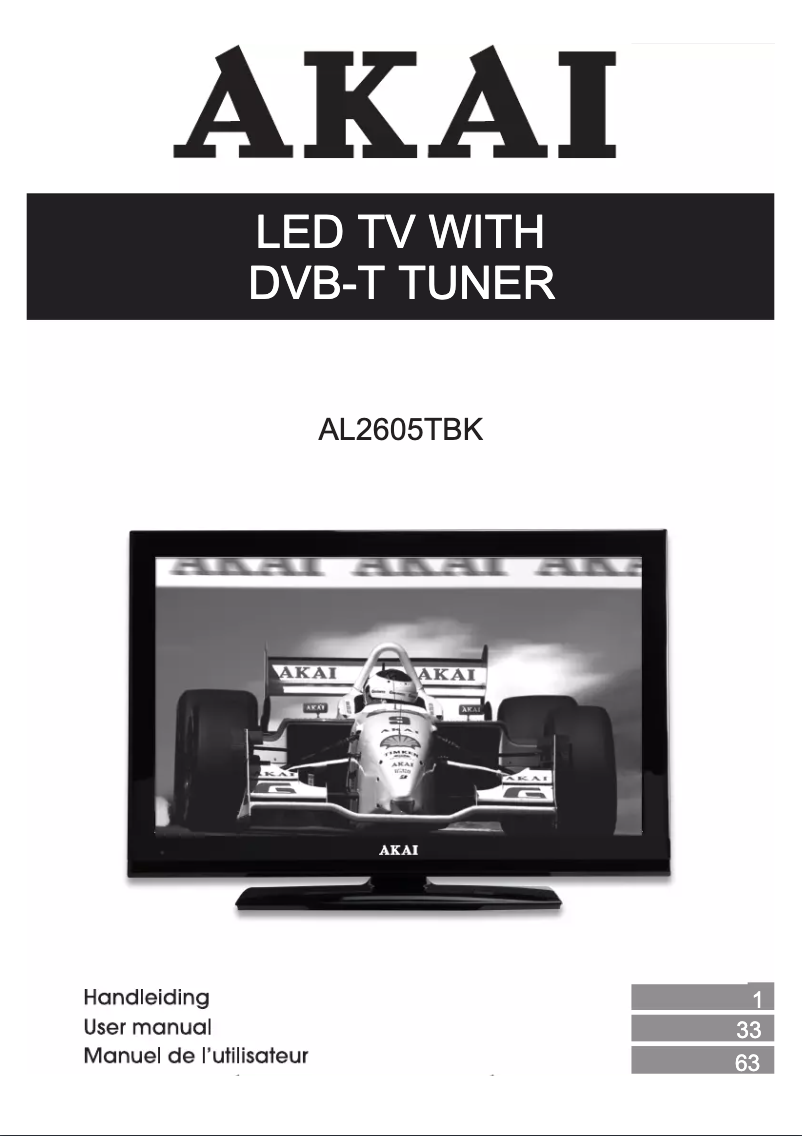 First page image of the manual for AL2605TBK