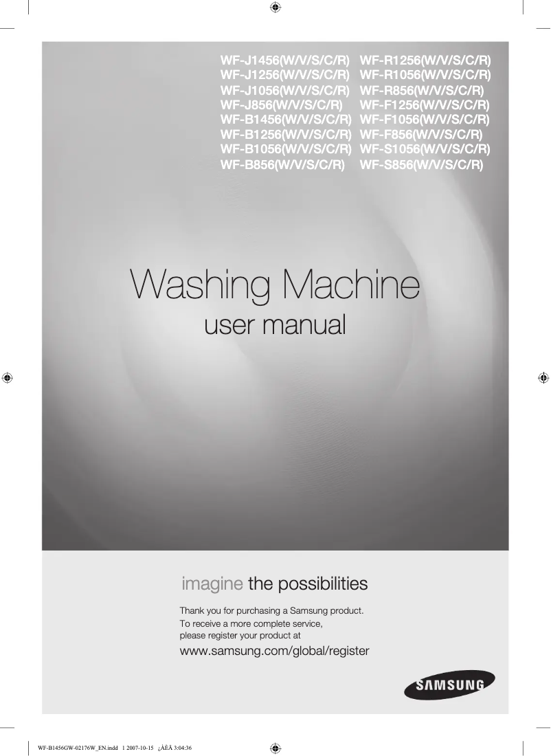 First page image of the manual for WF-B1456GW