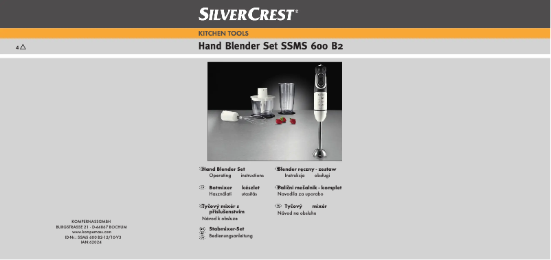 First page image of the manual for SSMS 600 B2