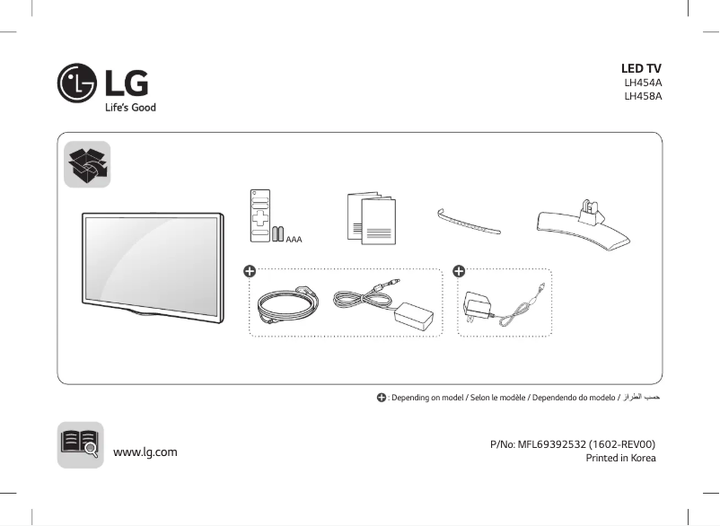 First page image of the manual for 28LH454A