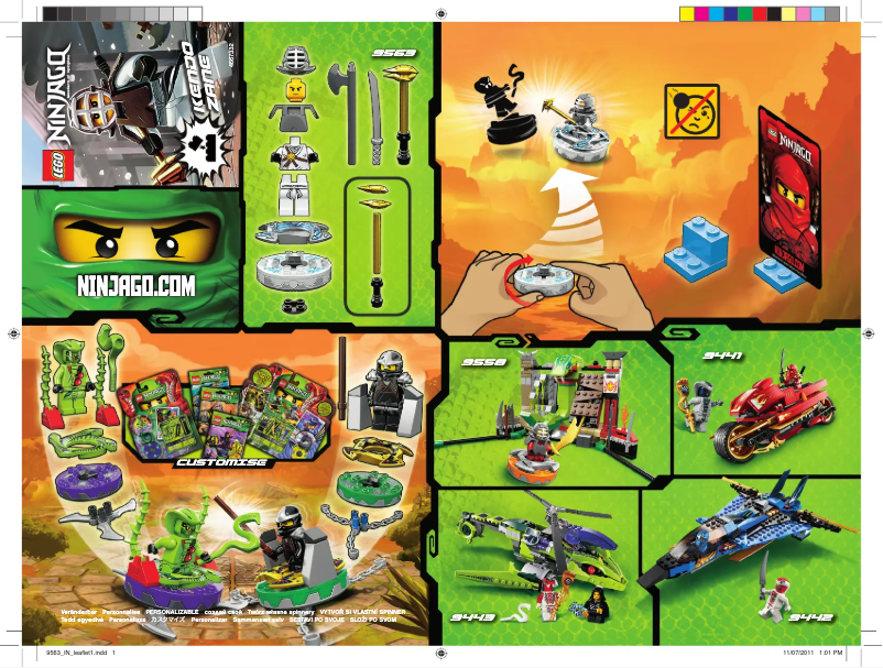 First page image of the manual for Kendo Zane