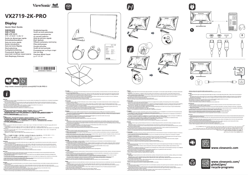 Image de la première page du manuel de l'appareil VX2719-2K-PRO