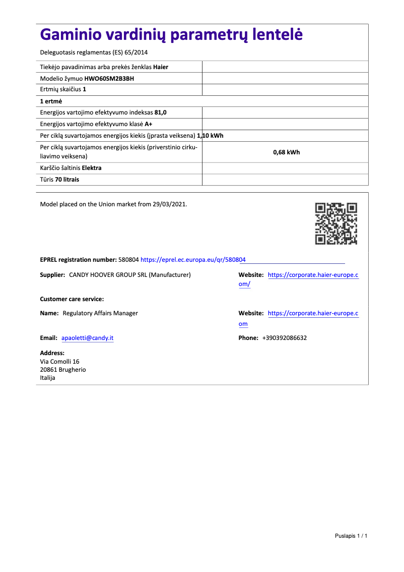 First page image of the manual for I-Message Series 2 HWO60SM2B3BH