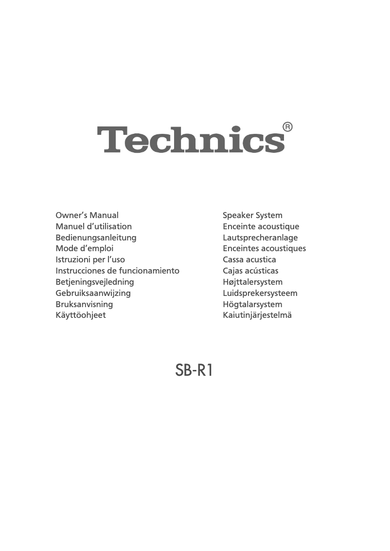 First page image of the manual for SB-R1E