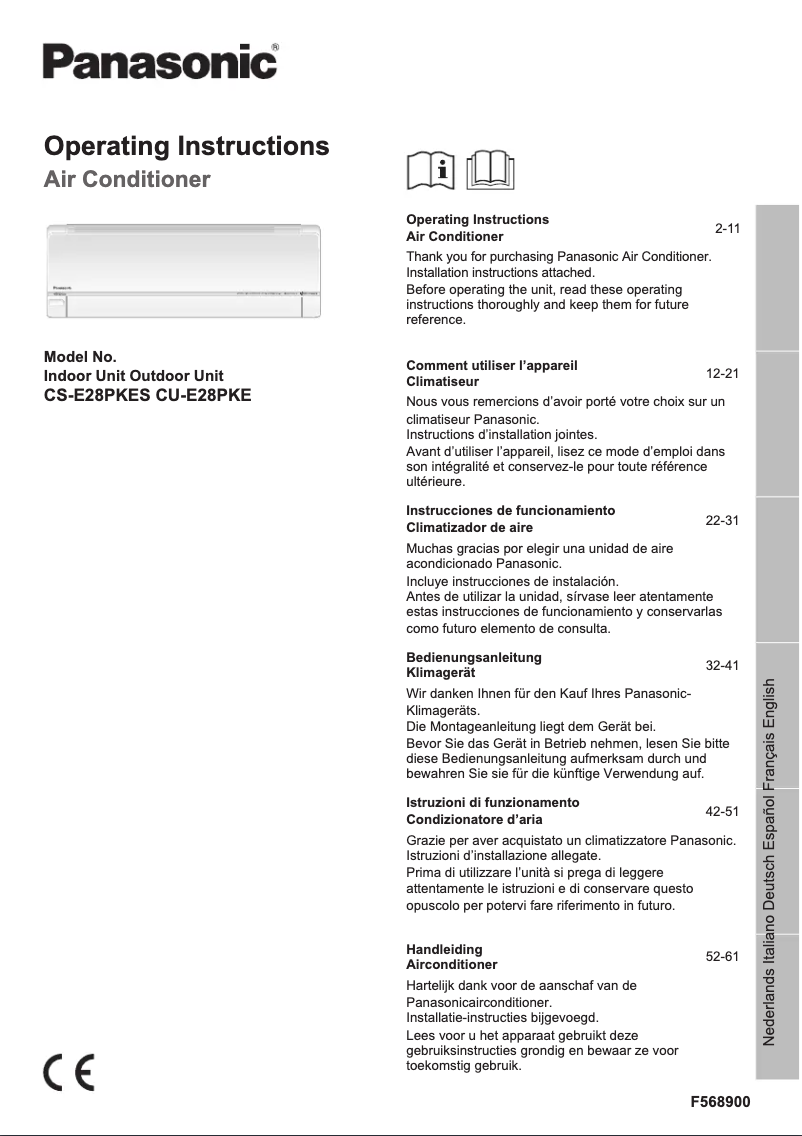 First page image of the manual for CS-E28PKES