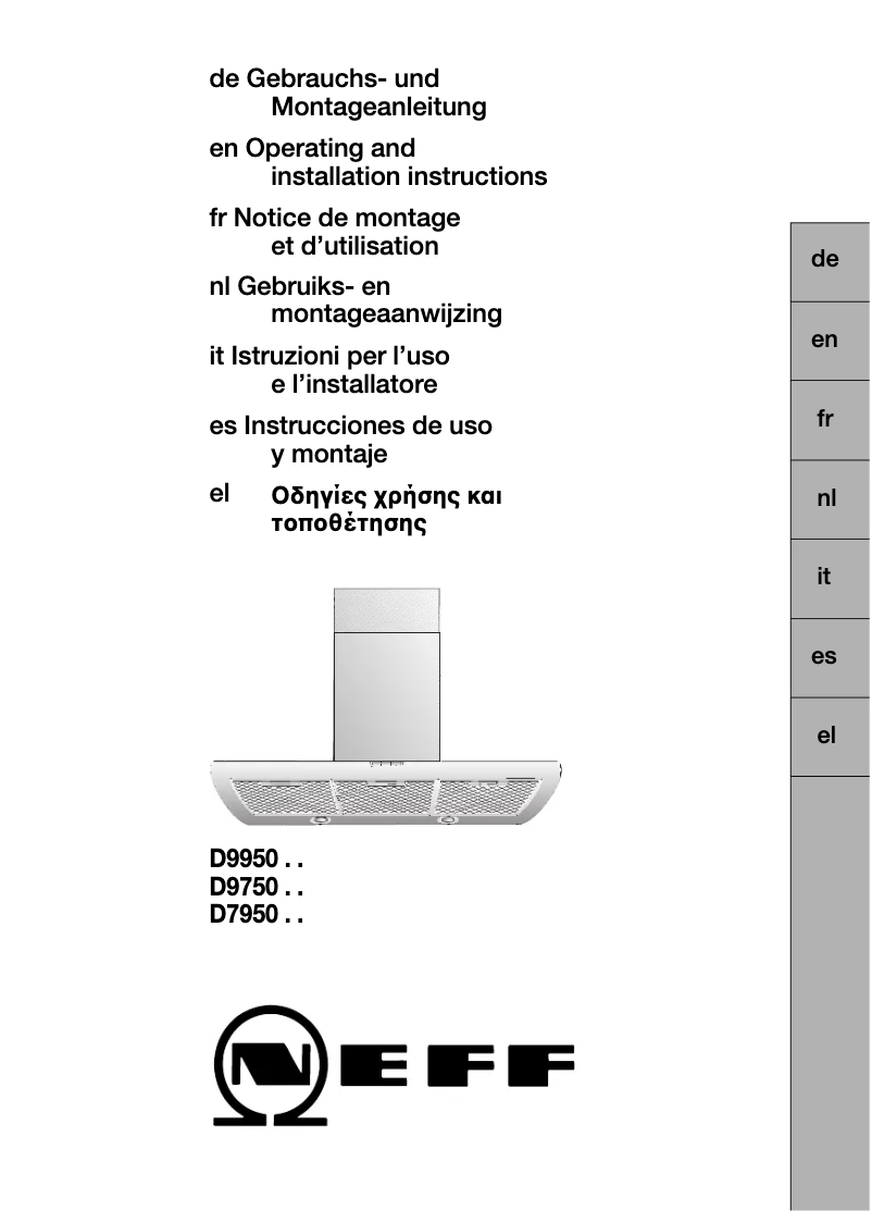 First page image of the manual for D9750NO