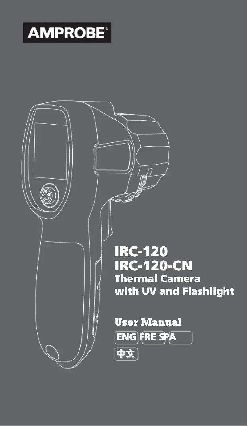 First page image of the manual for IRC-120