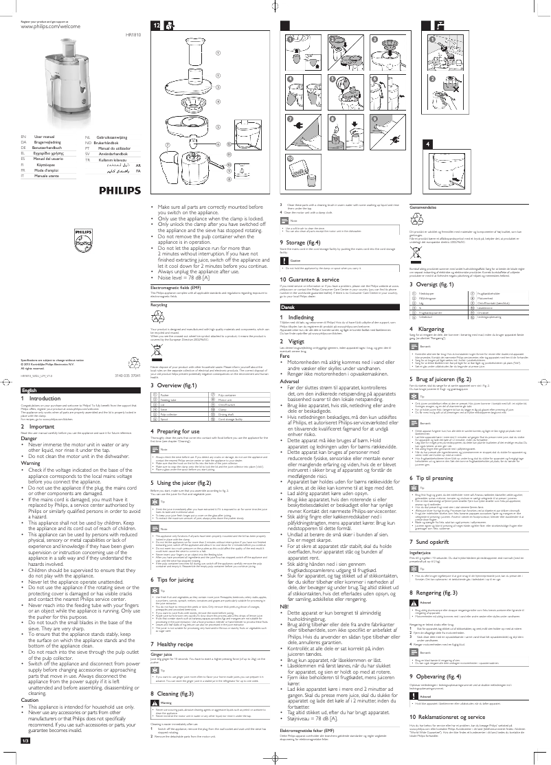 Page 1 of the manual User Manual Philips Daily Collection HR1810