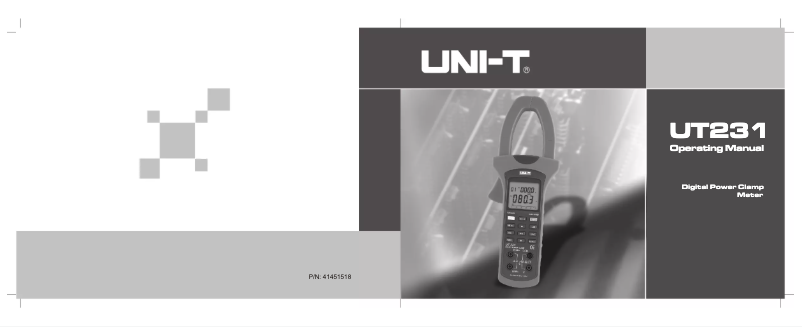 First page image of the manual for UT231