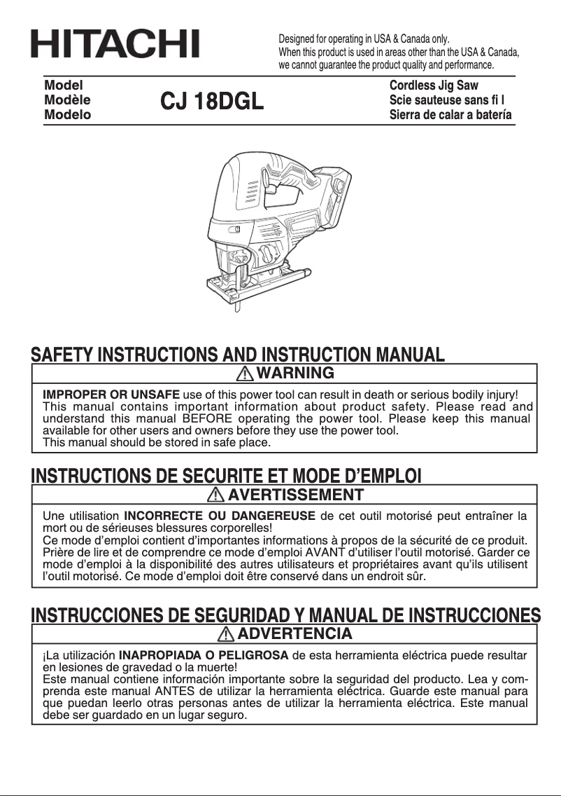 First page image of the manual for CJ18DGL