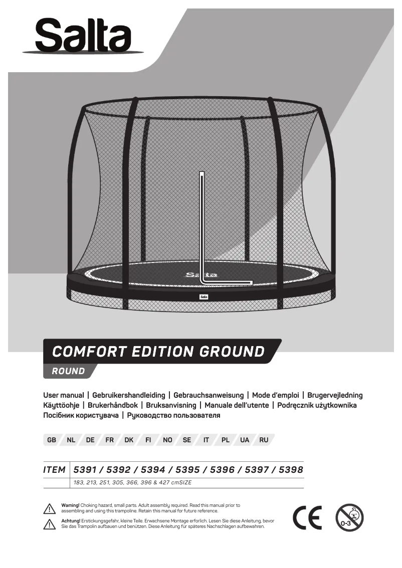 First page image of the manual for Comfort Edition Ground 5395