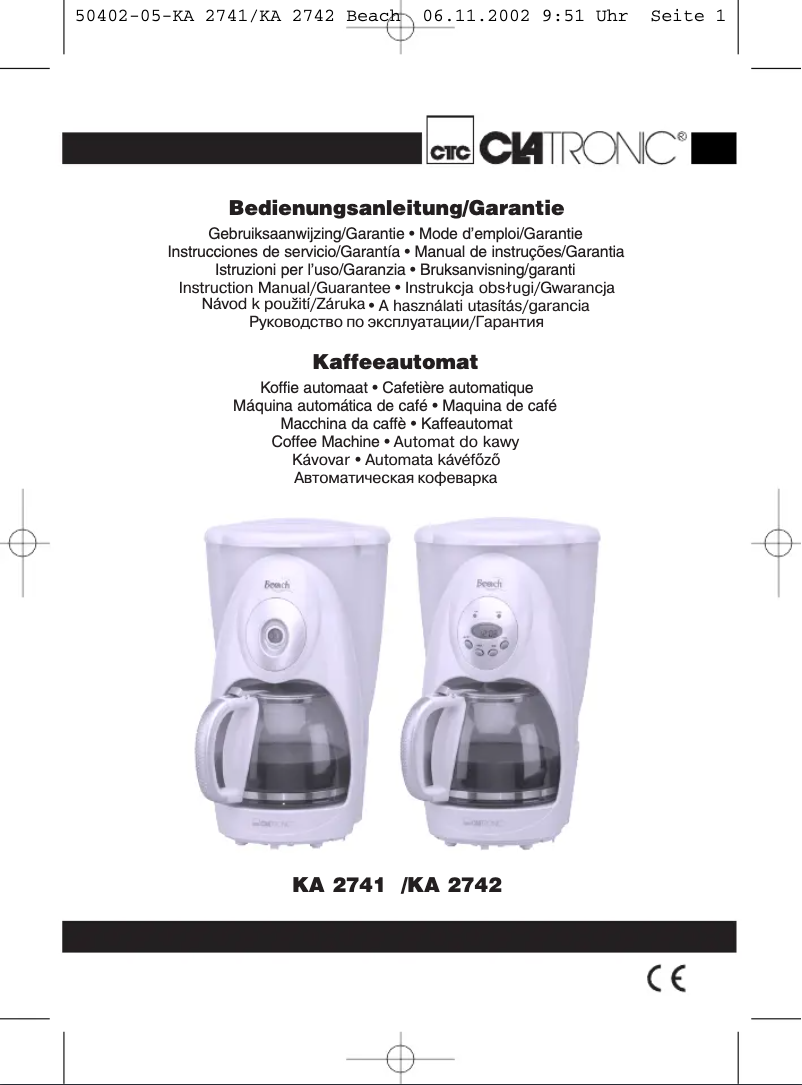 First page image of the manual for KA 2742