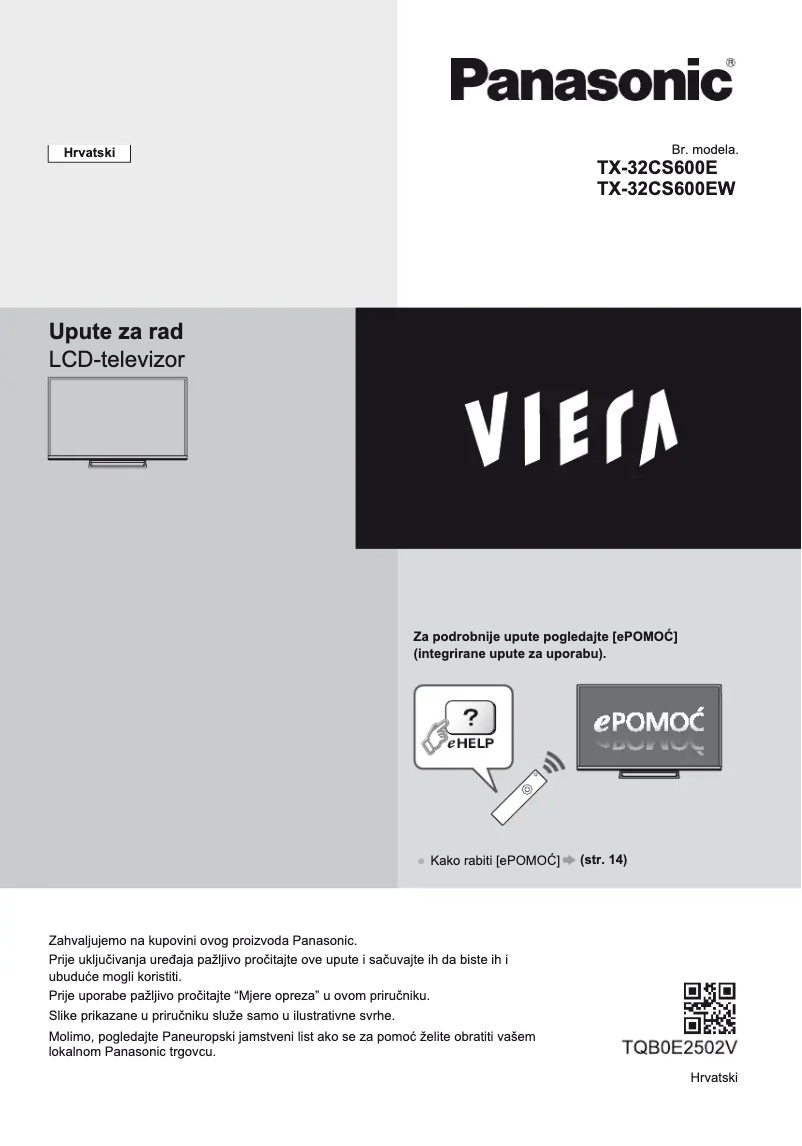 First page image of the manual for Viera TX-32CS600E