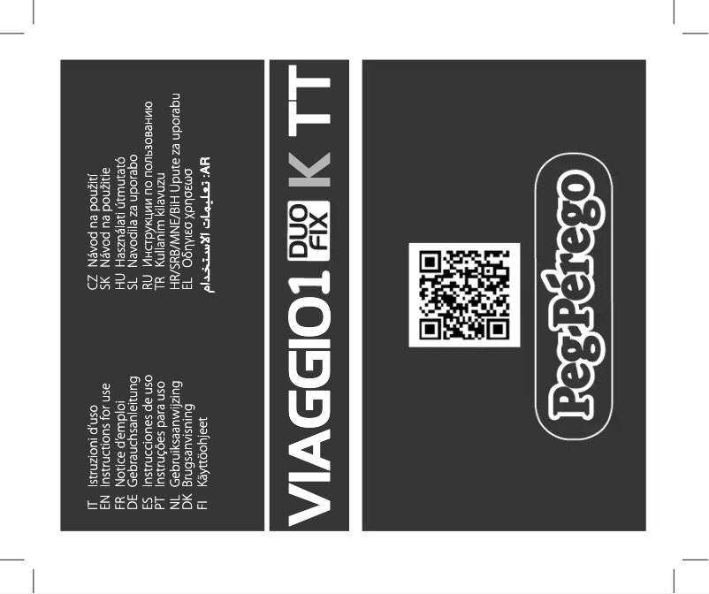 First page image of the manual for VIaggio1 Duo-Fix K TT