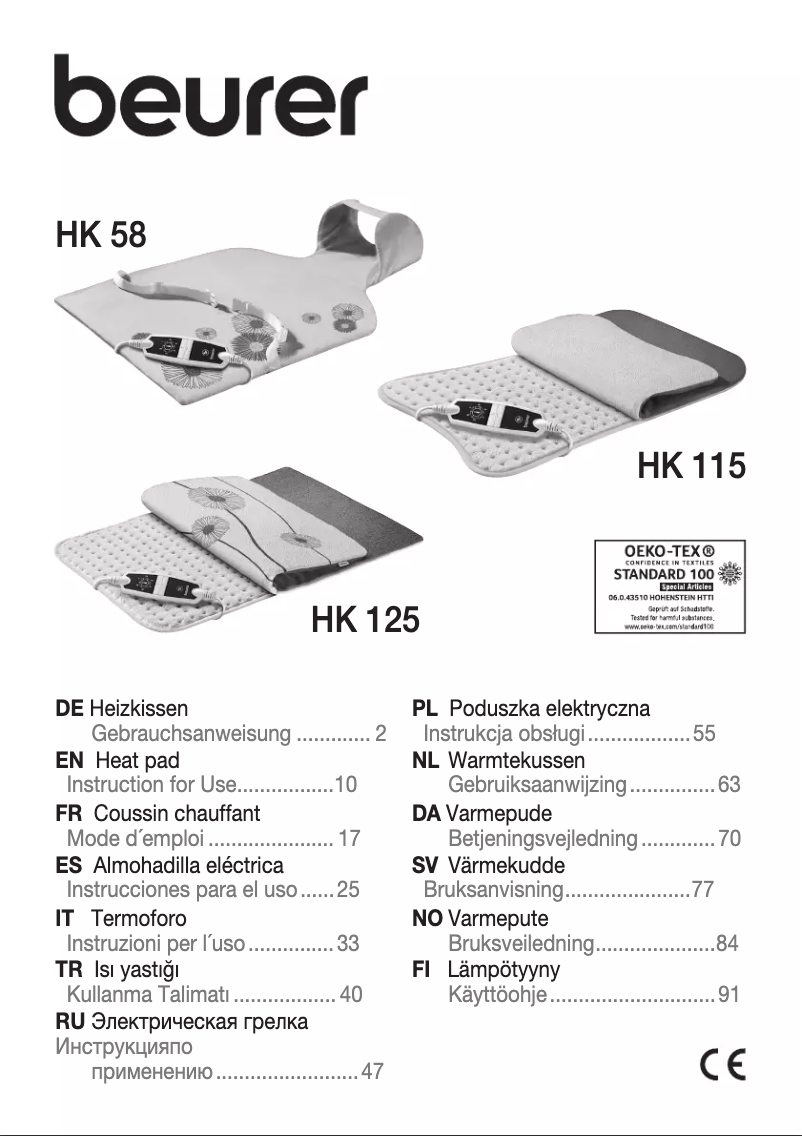First page image of the manual for HK 115