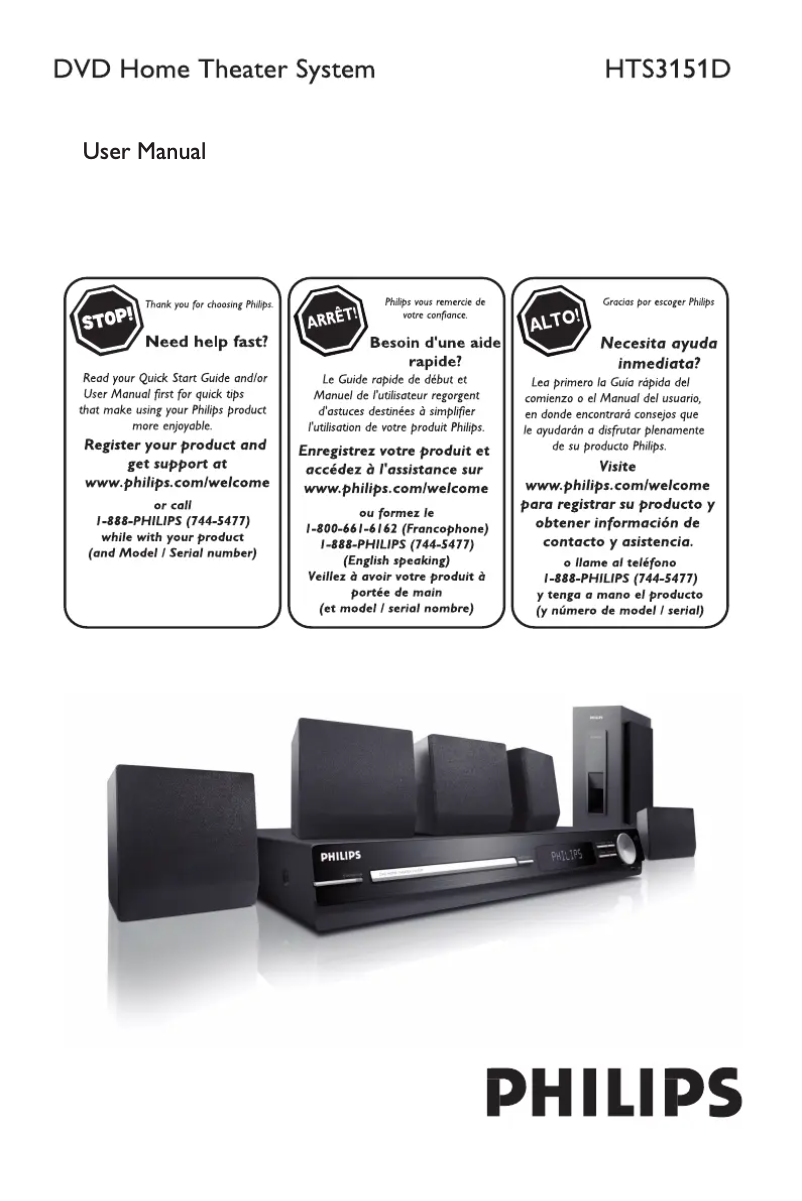 Page 1 of the manual User Manual Philips HTS3151D