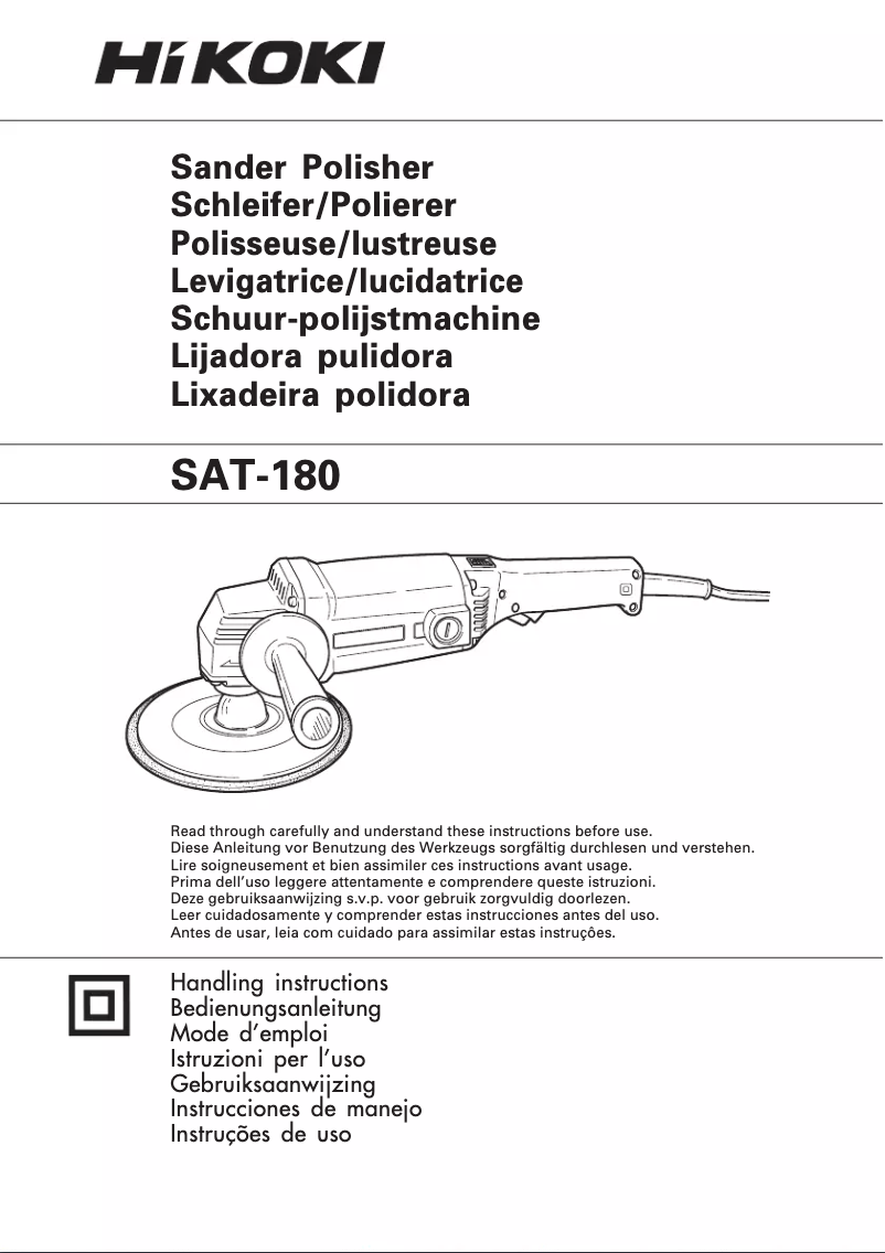 First page image of the manual for SAT-180