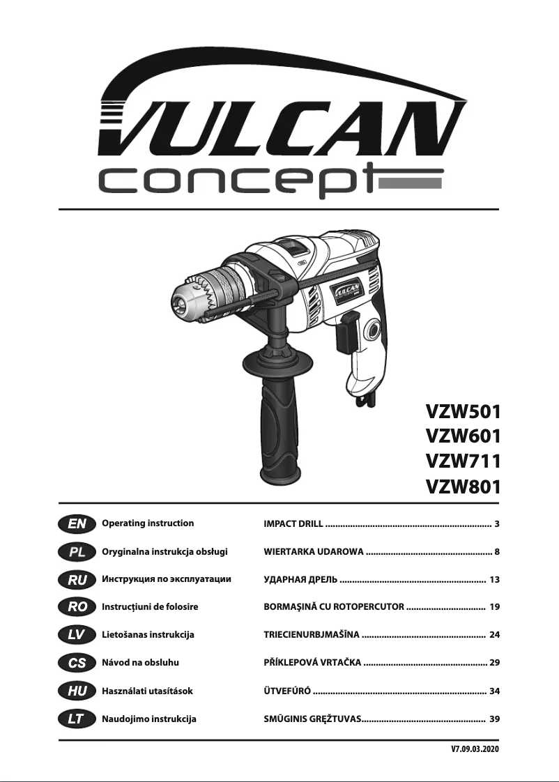 Page 1 of the manual User Manual Vulcan VZW801