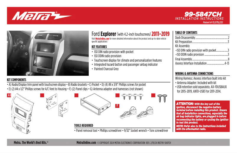First page image of the manual for 99-5847CH