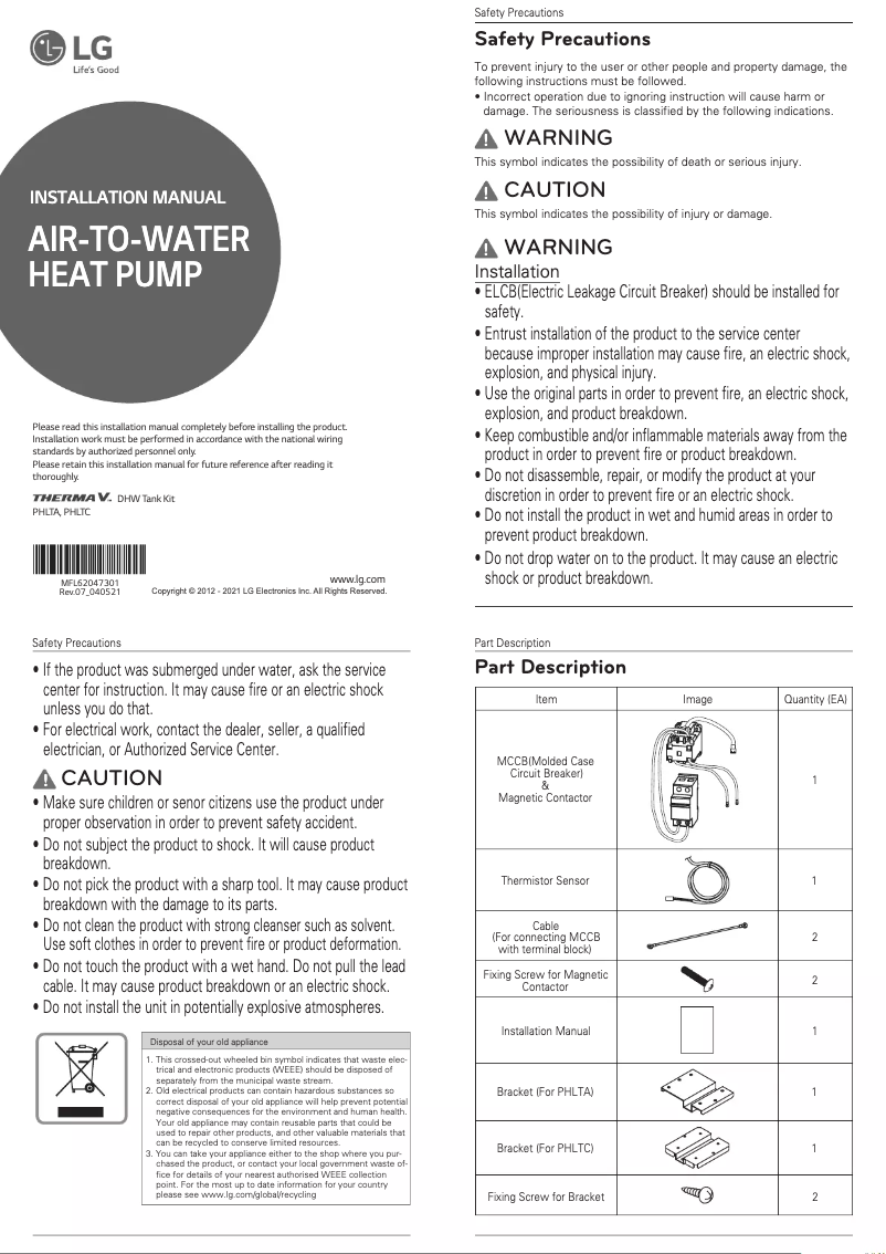 First page image of the manual for PHLTC