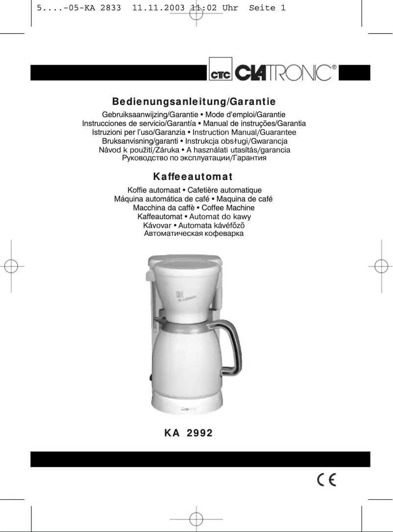 First page image of the manual for KA 2992