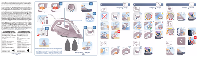 Page 1 of the manual User Manual Calor Easygliss FV3964C0