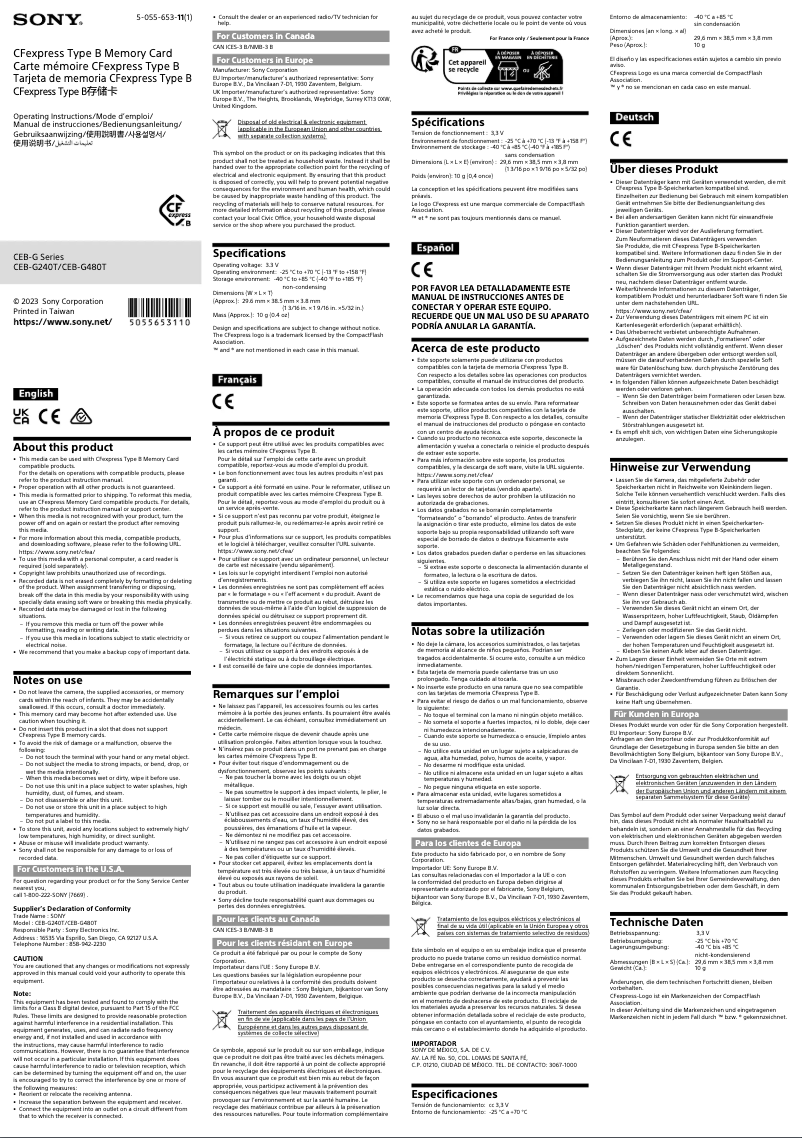 First page image of the manual for CEB-G240T