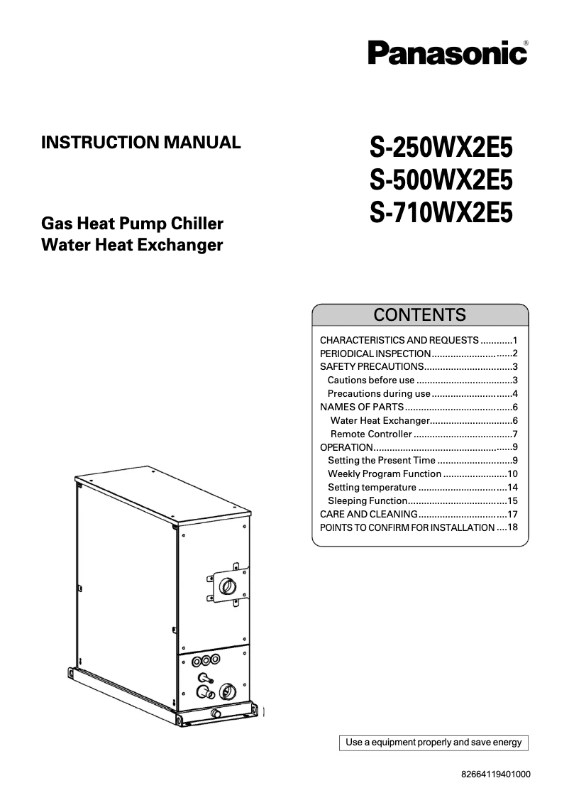First page image of the manual for S-710WX2E5