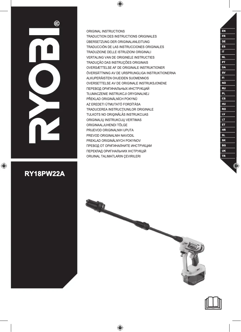Page 1 de la notice Manuel utilisateur RYOBI One+ RY18PW22A