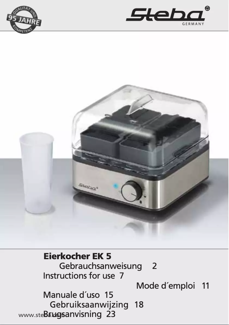 First page image of the manual for EK 5