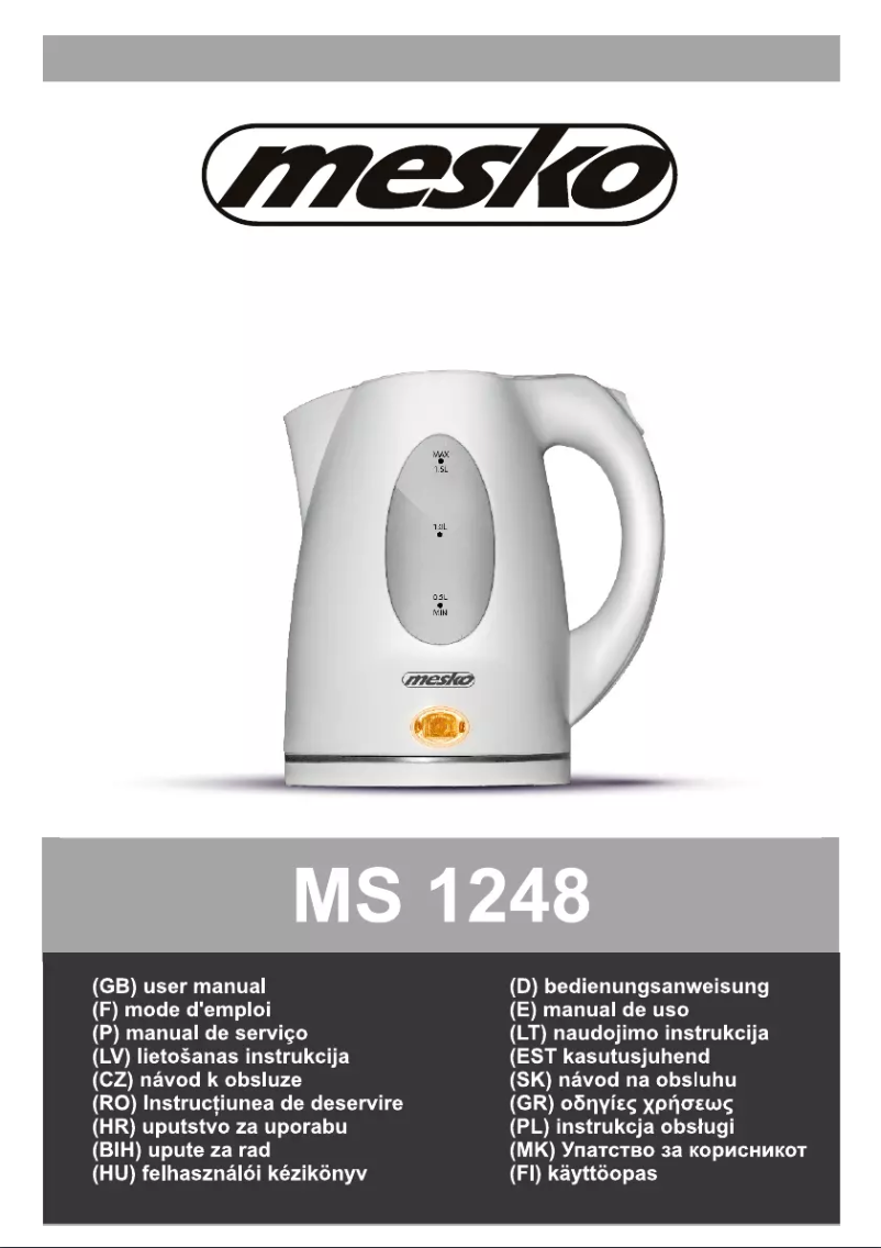 Image de la première page du manuel de l'appareil MS 1248