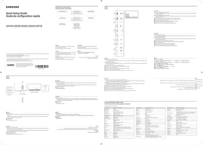 Page 1 of the manual User Manual Samsung QM55B
