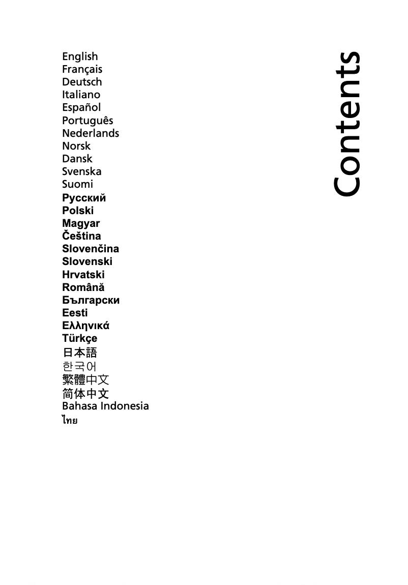 First page image of the manual for Aspire One 571h