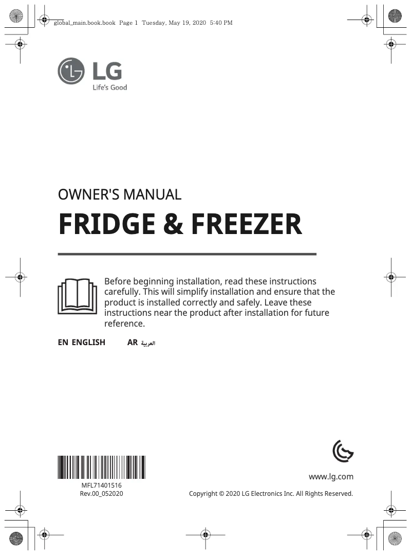 Page 1 of the manual User Manual LG LS312BBSLN