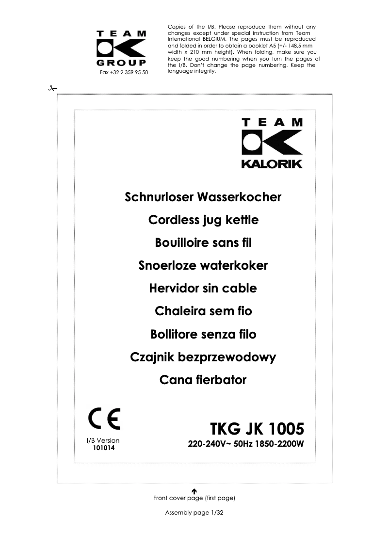 First page image of the manual for TKG JK 1005