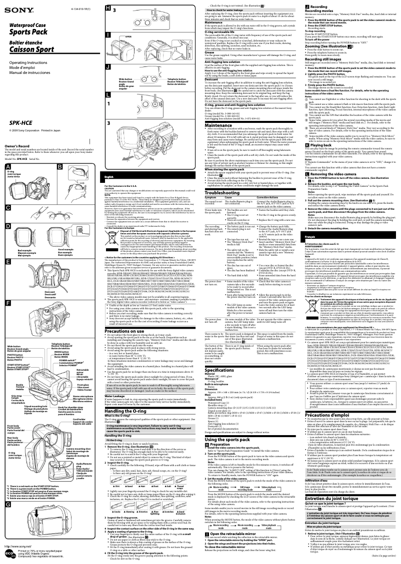 First page image of the manual for SPK-HCE