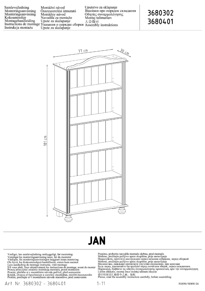 Page 1 of the manual User Manual JYSK Gjerlev (76x179x30)
