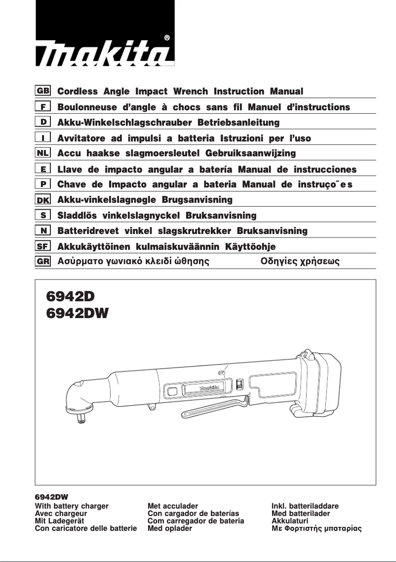 Page 1 of the manual User Manual Makita 6942D