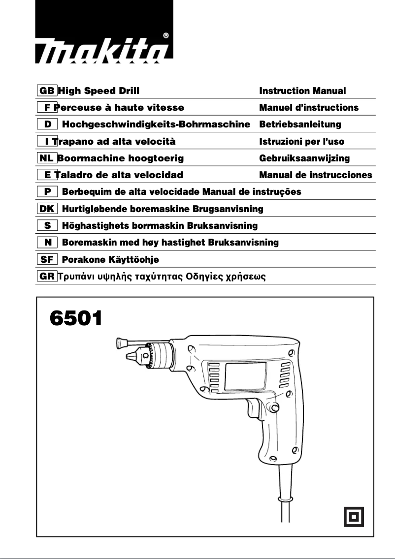 First page image of the manual for 6501