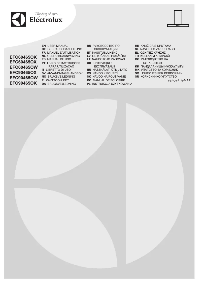 First page image of the manual for EFC90465OX