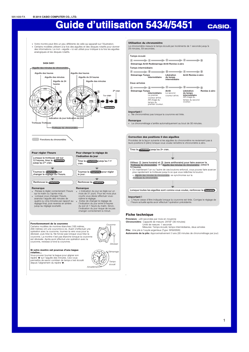 First page image of the manual for Edifice EFV-560